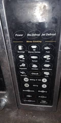 Grill macrowave oven