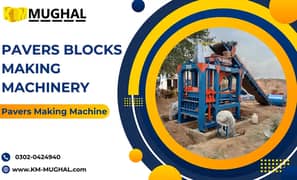 Tuff tile Making Machinery, Block making plant, pavers making machine