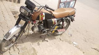 rohi cd70cc