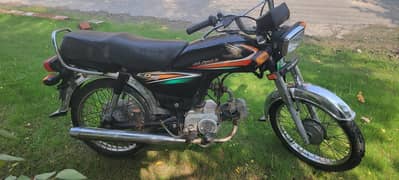 Honda CD 70 2016