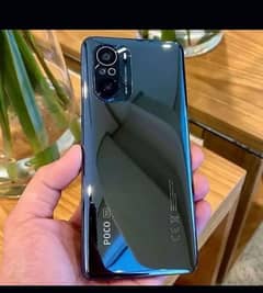 POCO F3 8GB 256GB