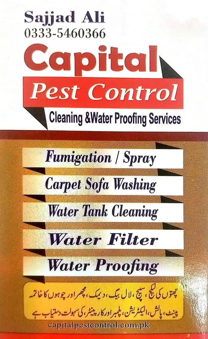 Mosquito Cockroach Termite Fumigation Water Tank Cleaning Sofa washing 2