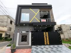 Corner 5 Marla Brand New HOUSE FOR SALE | PRIME LOCATION near Main 150ft Rd Nasheman E Iqbal Phase-2 near Valencia Town LHR