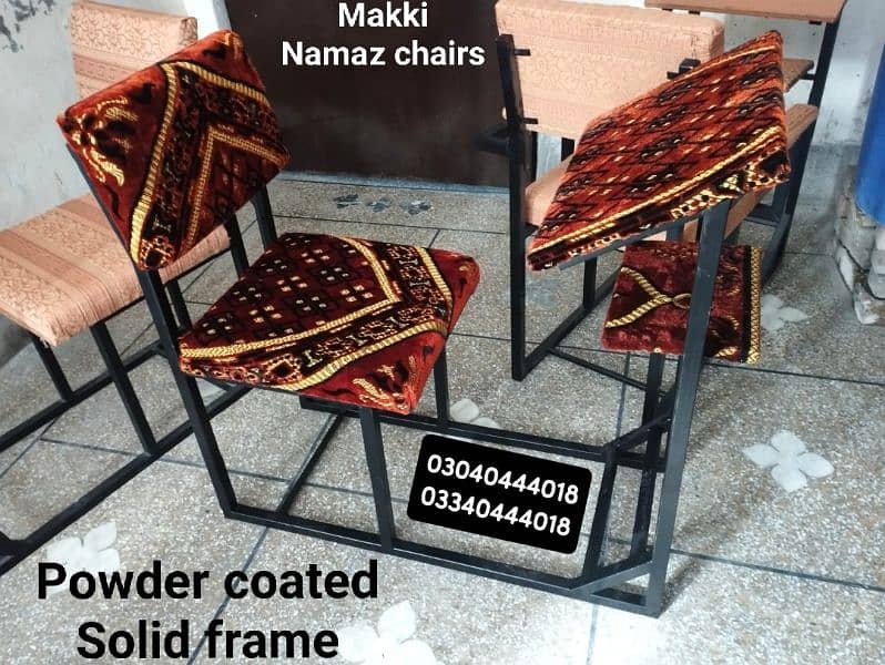 Prayer chairs/Namaz chairs/Prayer desk/Namaz desk/Chair 1