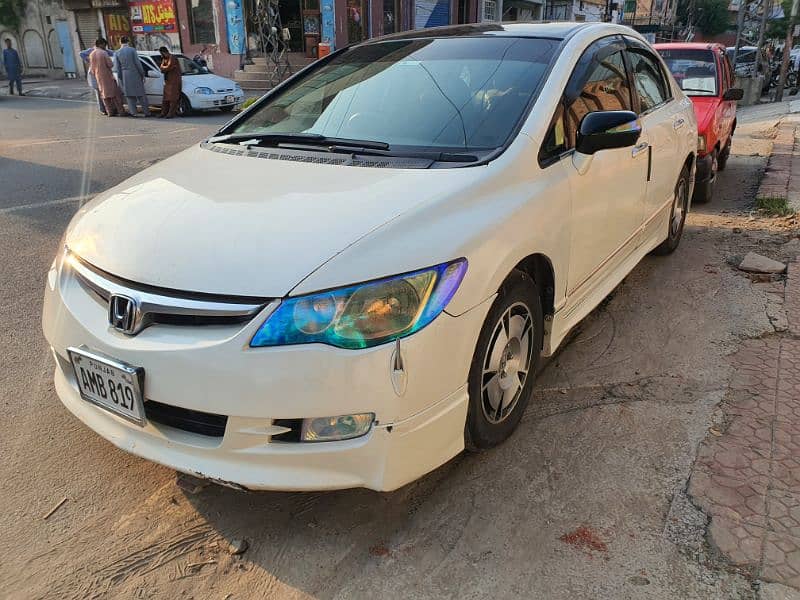 Honda Civic Hybrid 2023 0