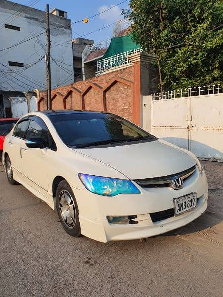 Honda Civic Hybrid 2023 1