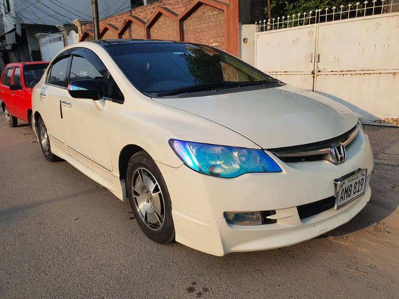 Honda Civic Hybrid 2023 2