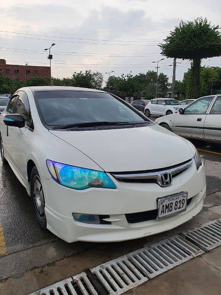 Honda Civic Hybrid 2023 5