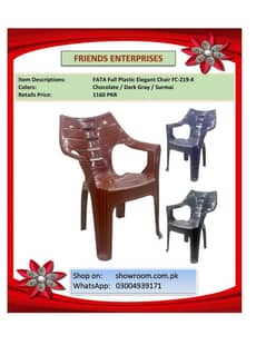 Dinning Chairs / Armless Chairs/outdoor chair/plastic chair table