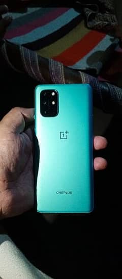 One plus 8T 12/256 global model