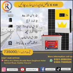 6KW Solar Package