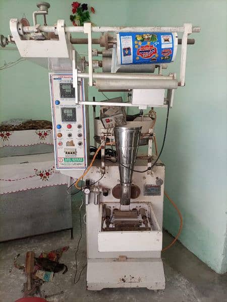 automatic packing machine 2