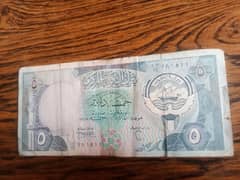 Kuwaiti dinar original 0