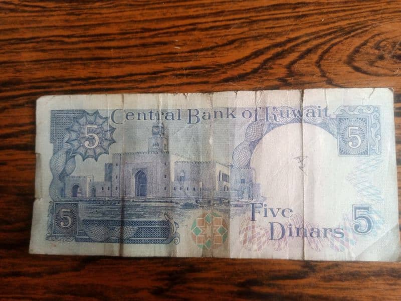 Kuwaiti dinar original 3