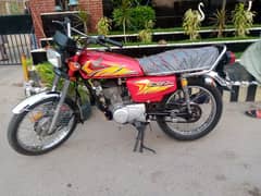 Honda 125 2021