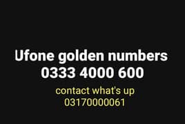 UFONE golden numbers