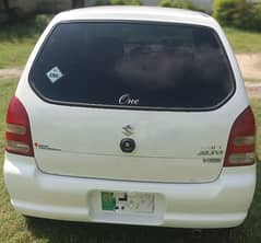 Suzuki Mehran VXR 2011