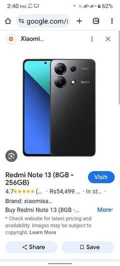 Redmi