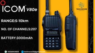 Walkie talkie ,Motorola, kenwood Samsung | Wirless Set | icom V80e