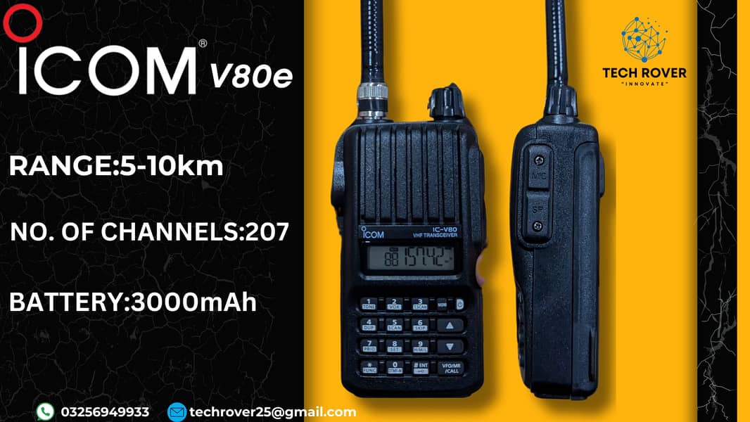 Walkie talkie ,Motorola, kenwood Samsung | Wirless Set | icom V80e 0