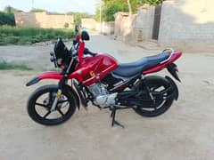 Yamaha YBR 125G 2022