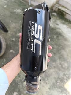 SC project Exhaust for sale