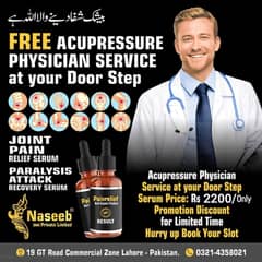 Physician Services/Joint Pain care services at your door step 0