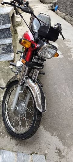 Honda CD 70