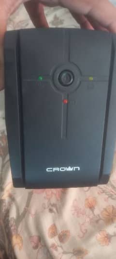 Crown Computer UPS 650W