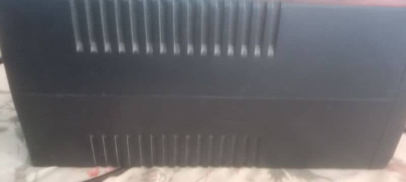 Crown Computer UPS 650W 1