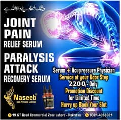 Joint Pain care services at your door step/Depression migrain care