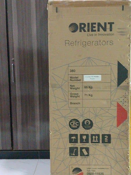 sale refrigerator 1