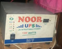 24wt ups for sale ok ha plz contect 03245061998