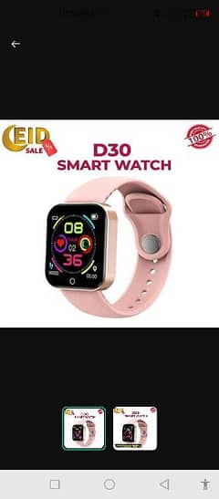 New Smart watch