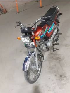 for sale cd70 2018 model good condition exchange with honda 125