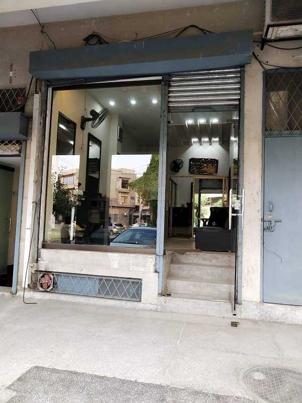 Beautiful Shop 450 Sqft For Rent In Phase-1, DHA 5