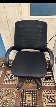 office chair