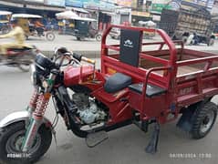 new Asia lodar rickshaw is very very good condition