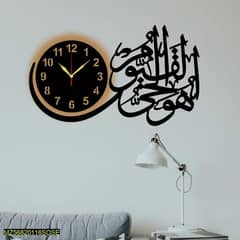 Beautiful Calligraphy Analogue Sticker Wall clock