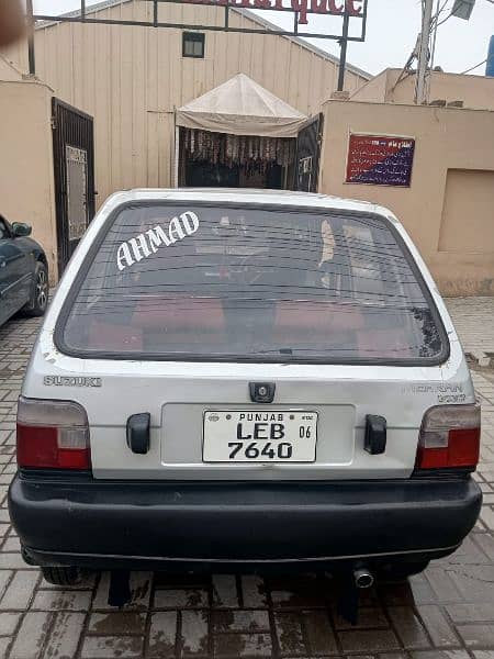 Suzuki Mehran VX 2006 6