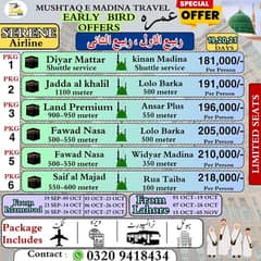 Umrah packages starting from 180,000/- 0