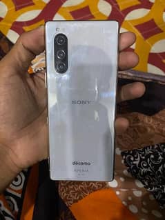 sony Xperia 5 pta official 0