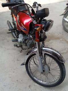 Honda 70cc