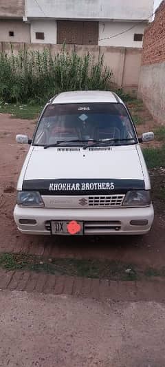 Suzuki Mehran VXR 2015