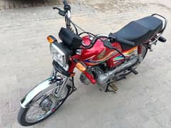 HONDA CD 70 new condition 2020 0