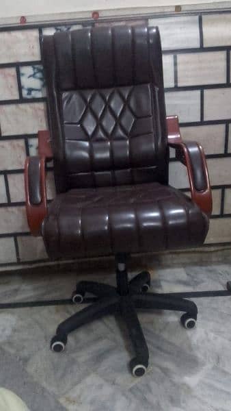 office chair 1