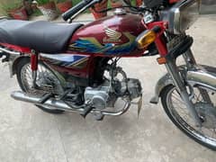 Honda CD 70 2021