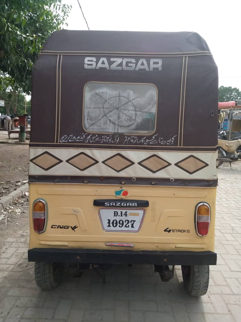 SazGar-2014,Disc-Brake,LPG-Gas-PetRoL Rickshaw,Paper 2020 tk CLear, 4