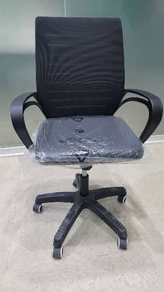 Professional Office Chair Model D3 (22 Pcs Available)