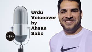 Voiceover